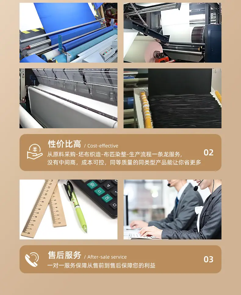 详情_03