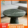 Mesa de Centro Redonda de Piedra de Lujo Verde Oscuro con Forma de Hongo para Sala de Estar Mesa de Café de Lujo Ligero Francés Showroom Mesa de Café de Piedra de Gama Alta Personalización