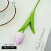 Flores Artificiales de Tulipán de PU de Gama Alta, Flores Falsas para Decoración de Mesa de Comedor en Casa, Accesorios para Fotografía de Bodas, Tulipanes Artificiales