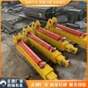 Accesorios de Soporte de Avance de Perforación, Cilindros de Soporte Totalmente Hidráulicos y Soportes Temporales Montados en Máquina Serie Zlj para Uso en Conjunción