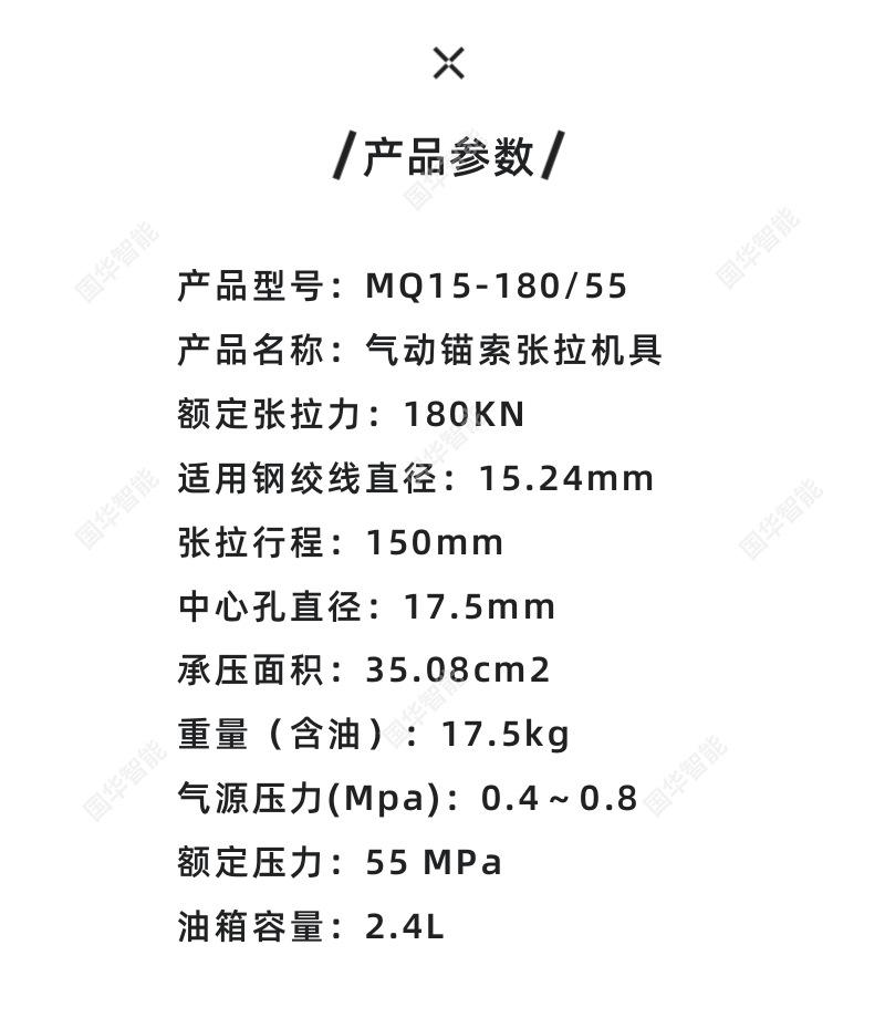 1 (3).png