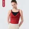 Sujetador Transpirable de una Pieza con Copas y Diseño Falso de Dos Piezas, Camisola Estilo Coreano Holgazán Ajustada, Top Versátil para Mujer para el Hogar y el Trabajo