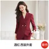 Chaqueta de traje roja para mujer, primavera y otoño, ropa de negocios, temperamento, anfitrión de reunión anual, traje formal, traje, ropa de trabajo, alta gama