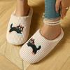 Pantuflas de Interior Populares para Mujer Transfronterizas, de Tacón Alto, Cálidas, Cómodas, Suaves, Ligeras de Algodón, Venta al por Mayor, Personalización de Pedidos Pequeños