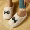 Pantuflas rojas de cereza para interior, casuales de otoño e invierno, transfronterizas, cálidas y ligeras, de punta cerrada, para el hogar, maternidad, de algodón, venta al por mayor