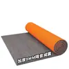 Tapete de Piso Amortiguador para Caminadora, Yoga en Casa, Máquina Elíptica, Gimnasio, Cobertura Total Profesional Insonorizante y Absorbente de Sonido, Alfombra Gruesa