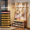 Zapatero para el hogar hecho de madera maciza, banco para cambiarse los zapatos en la entrada, banco de almacenamiento y asiento, perchero integrado, estantería de almacenamiento de pie para el dormitorio, zapatero