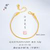 Pulsera Dorada Universal de Vietnam de Larga Data Pulsera DIY Correa Ajustable Cadena Extendida Baño de Oro para Hombres y Mujeres