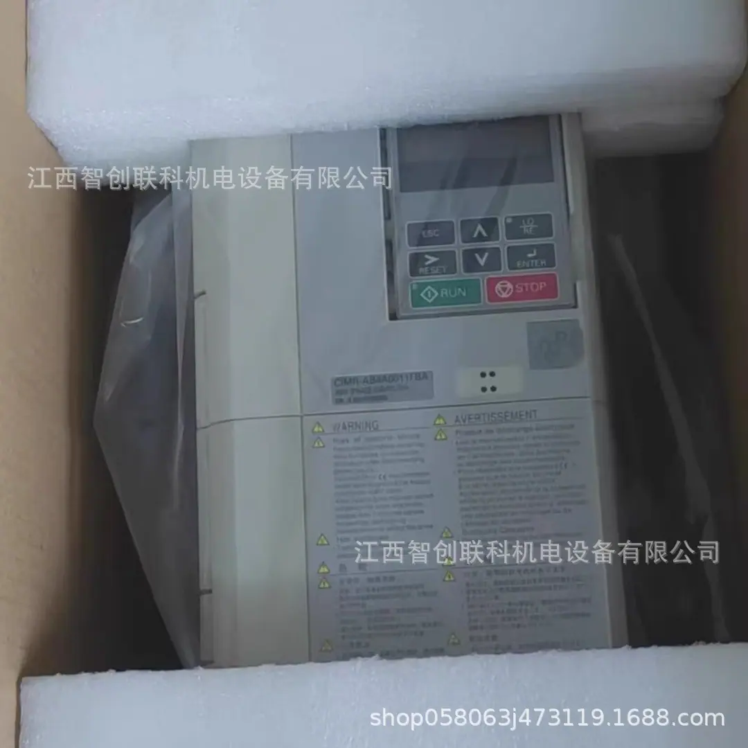 CIMR-AB4A0011FBA 3