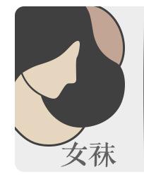 成哲关联商品_07.jpg
