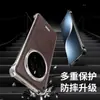 Adecuado para funda de teléfono móvil Honor Magic7Pro, Marco metálico sin bordes Magic7 Esquinas Cuatro Anti-Caída Succión Magnética 300 Funda de Cuero Lisa