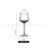 Copa de vino tinto de vidrio retorcido de estilo europeo, copa de vino tinto creativa, copa de whisky, copa de cóctel personalizada, juego de vino