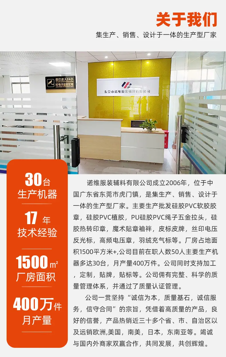详情页_02.jpg