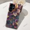 La Popular Flor de Cristal de Amazon es Adecuada para Samsung S22/S23U Funda de Película Dos en Uno S25 Cubierta Anticaídas de Gama Alta