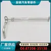 87208-35130 Adecuado para Toyota 4Runner Hilux Tubería de Agua de Hierro Aluminio para Radiador de Coche Venta al por Mayor