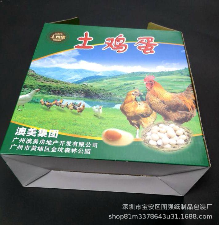 QQ图片20180606155202.jpg