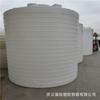 Texas Yucheng 6 Cubos pe Balde de Plástico 6 Toneladas de Lata de Plástico de Dosagem Externa Balde de Plástico