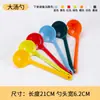 Tazones Especializados para Hot Pot Picante, Tazones Grandes, Tazones de Doble Asa, Tazones para Arroz y Fideos, Tazones para Fideos Caracol, Tazones Maocai para Uso Comercial, Vajilla de Melamina, Tazones para Fonderías