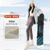 Pantalones Altos de Tiburón para Mujer, Adecuados para Primavera, Verano, Otoño e Invierno, con Longitud Extendida, Cintura Alta, Forro Polar, Pantalones de Yoga Engrosados y Leggings Térmicos