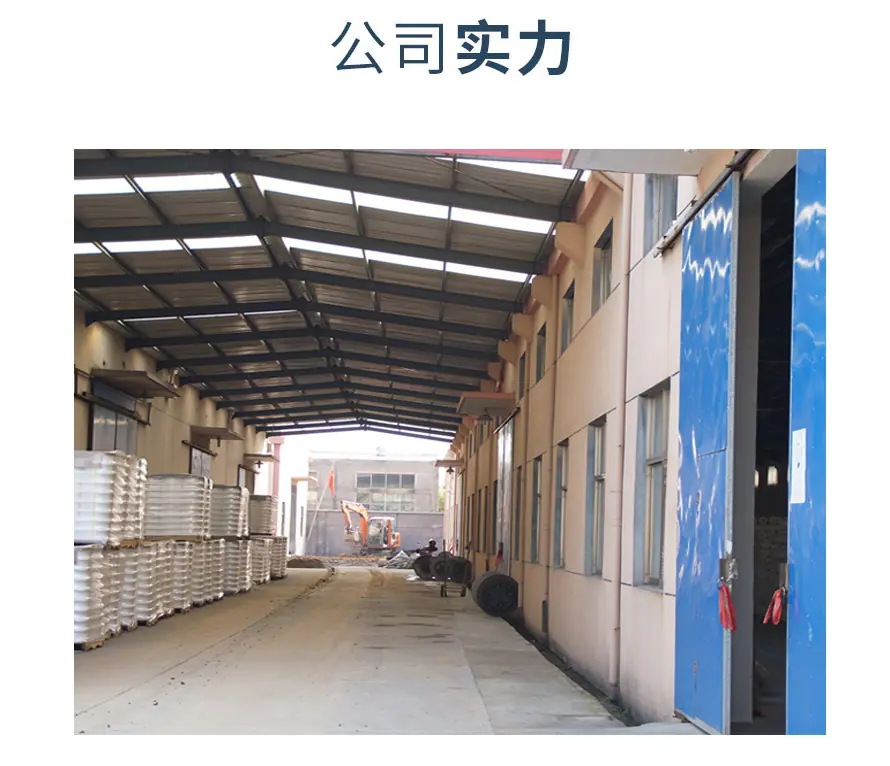 890详情-利达丝绸_02