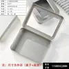 Caja de Hierro Cuadrada Pequeña Portátil con Tapa abatible y Cadena en Stock para Cartas de Juego, Caja de Almacenamiento de Juguetes, Mini Caja de Hierro