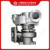 Adequado para Turbocompressor de Motor Cummins HE211W 3774232