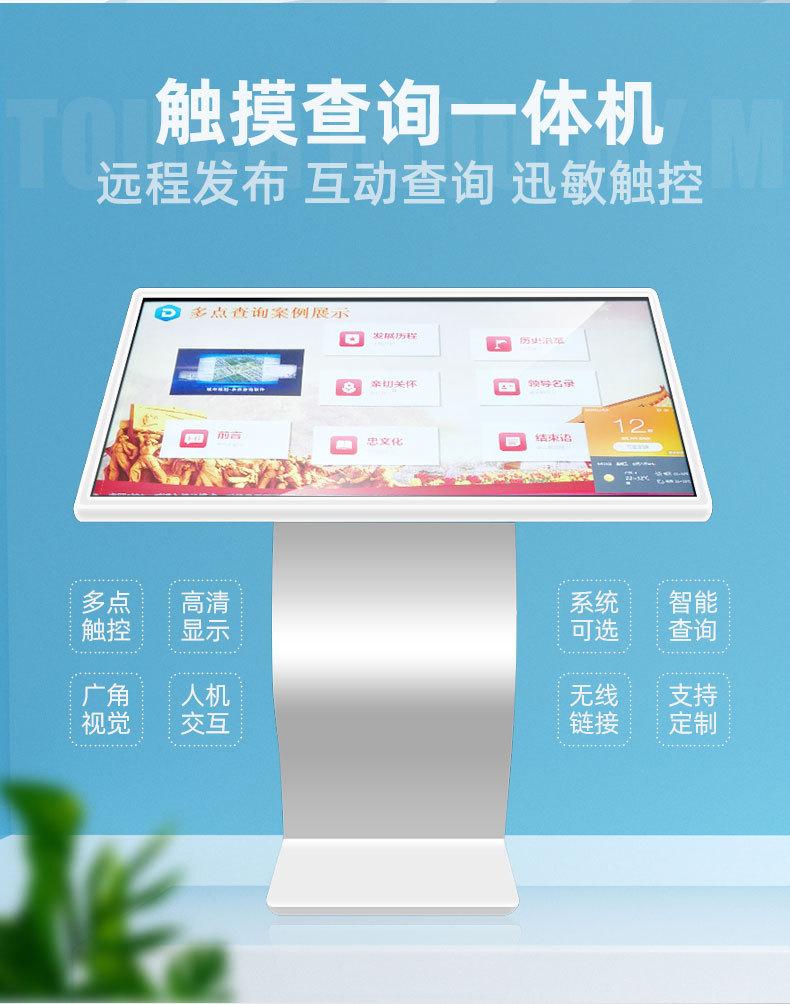 机器详情_08.jpg