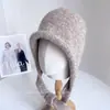 Gorro cálido de punto liso con cordón para mujer, otoño e invierno, simple, versátil, gorro de punto, protección contra el frío, calidez, protección para los oídos, gorro de lana
