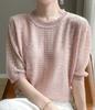 Hermosa ~ Camiseta de punto de manga corta con cuello redondo de oreja de madera, holgada, estilo Chanel, elegante, estilo occidental, top de encaje de media manga para mujer