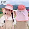 1155 Chapéu Infantil Meninos e Meninas Bebê Verão Exterior Proteção Solar Chapéu de Sol Aba Larga Proteção de Pescoço Duas Cores Chapéu de Pescador