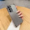 Funda para teléfono con purpurina en las cuatro esquinas galvanizada, adecuada para Samsung S26Ultra S26Fe S25 Funda para Note20Ultra