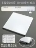 Placa de hebilla de aluminio para techo integrada 300 no incluye accesorios de quilla extra gruesa incluye accesorios de quilla de acero inoxidable extra gruesa iluminación