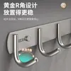 Gancho de Baño de Acero Inoxidable 304 Gancho Colgador de Baño de Hotel Estante de Baño Gancho Colgador Estante de Inodoro Toallero de Pared