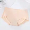 Ropa interior sin costuras de una pieza para mujer, calzones de seda helada de cintura baja, nuevos calzoncillos deportivos de yoga de seda de morera
