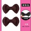 Peluca Lazo Moño Esponjoso Pinza para el Cabello Accesorio para el Cabello para Mujeres Clip para la Parte Posterior de la Cabeza Horquilla para Recogido Diseño de Estilo Coreano Cabello Corto