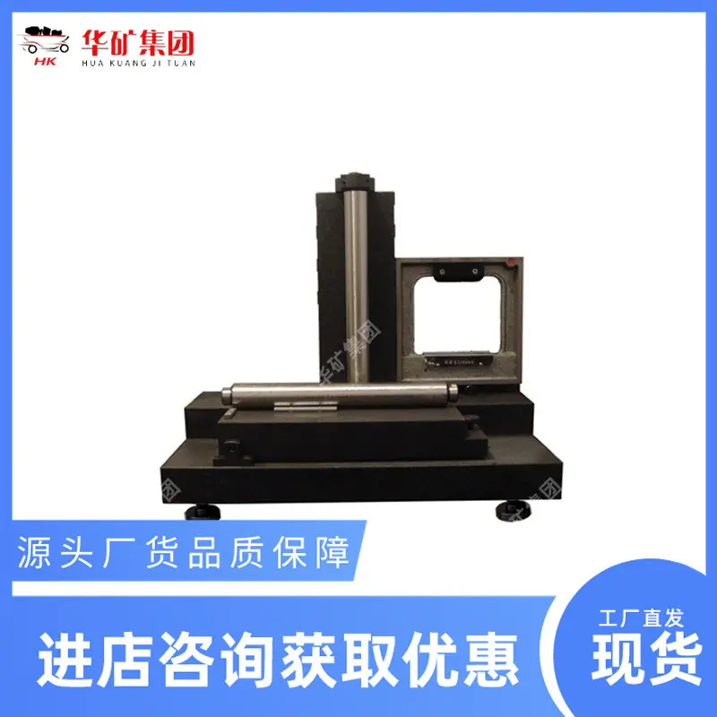 微信截图_20210329170625.jpg