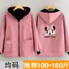 Delantal de Casa Cálido de Terciopelo Estilo Coreano de Manga Larga Ropa de Trabajo para Catering Bata de Algodón para Mujer Abrigo Anti-Manchas y Resistente a las Manchas