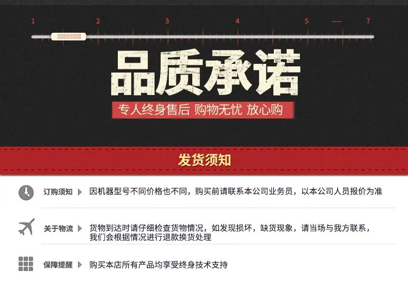 四轮清粪车10.jpg