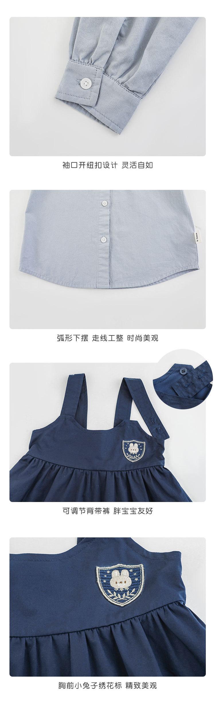6-细节少_03.jpg