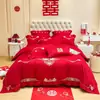 Conjunto de casamento em tecido escovado hipoalergênico em vermelho vibrante, conjunto de capa de edredom com bordado pesado requintado estilo chinês