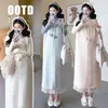 Otoño/Invierno 2026 Ropa de Maternidad Cuello Semi Alto Manga Larga Capa Base + Vestido Chaleco Floral Nuevo Conjunto Dulce de Dos Piezas para Mujer