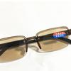 Gafas de presbicia con zoom inteligente 2024, ajuste automático de la dosis, imitación de cristal HD, multienfoque, para personas mayores