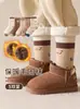 Calcetines Infantiles de Punto para Otoño e Invierno de Felpa para Niños y Niñas de Algodón de Caña Media Engrosados y Forrados ins Calcetines de Moda Calcetines de Dibujos Animados