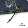 Espada de Metal Modelo Adorno de Aleación Merchandising de Videojuego Cuchillo Pequeño Juguete Popular de Puesto Callejero Arma Caja Sorpresa