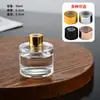 Atacado em Estoque Garrafa Difusora Cilíndrica de Rattan Sem Chama 100ml, Garrafa Difusora de Fragrância, Garrafa de Vidro para Perfume Volátil de Óleo Essencial Desodorizante