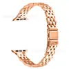 Adecuado para Apple Generación 1-10 Hebilla de Tirachinas de Cinco Perlas Adelgazante Correa de Acero Apple Watch Nueva Pulsera de Acero Inoxidable