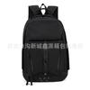 Mochila de Basquete da Moda Campus Estudante Bolsa Escolar Mochila Outdoor Transfronteiriça Tendência Viagem Bolsa Escolar Número do Item 5740