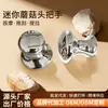 Masaje Transfronterizo Acero Inoxidable Portátil Relajación Cabeza de Hongo Hertz Manual Facial y Ocular Masajeador Venta al por Mayor Personalización