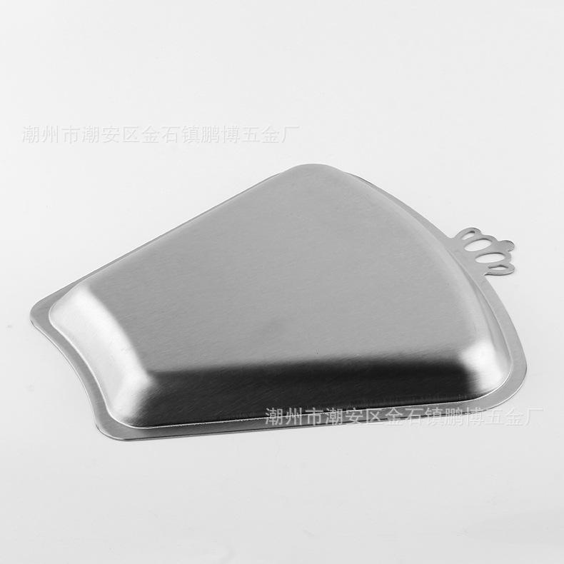 304皇冠盘7