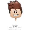 Roblox Roblox Globo de Pelota de Juego de Dibujos Animados de 18 pulgadas de Película de Aluminio Helio Versión Adelante y Atrás Minecraft
